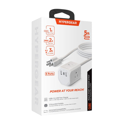 HyperGear CUBE Multi-Port Power Strip Extension Cord - White